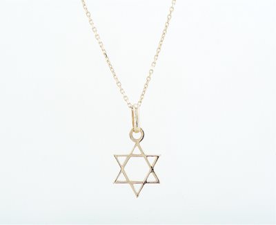 שרשרת זהב מגן דוד